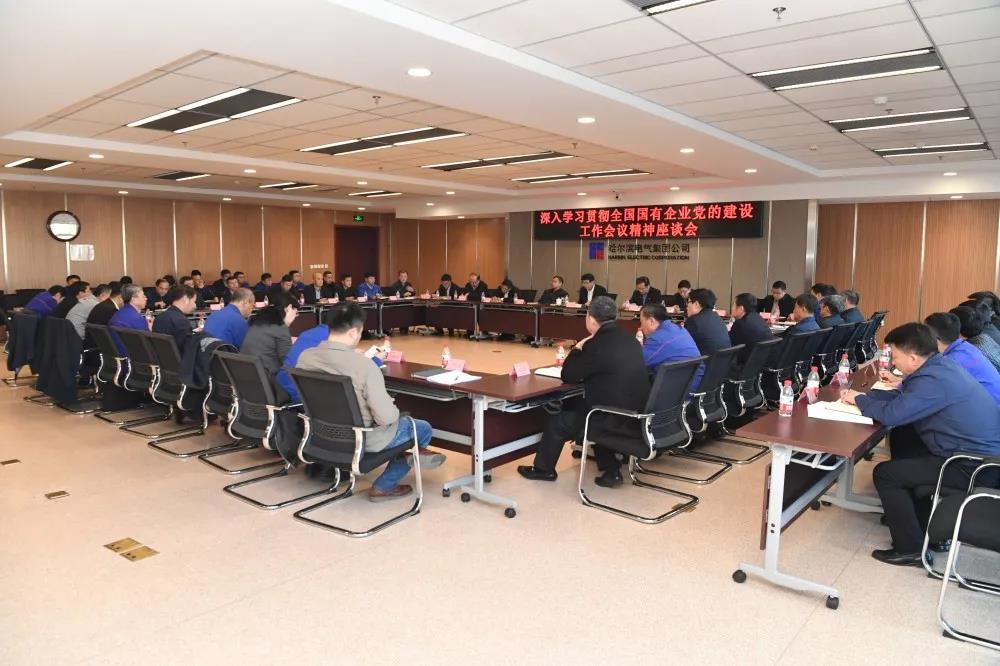 bat365(中国)在线平台官方网站-登录入口