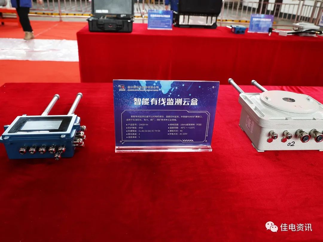 bat365(中国)在线平台官方网站-登录入口