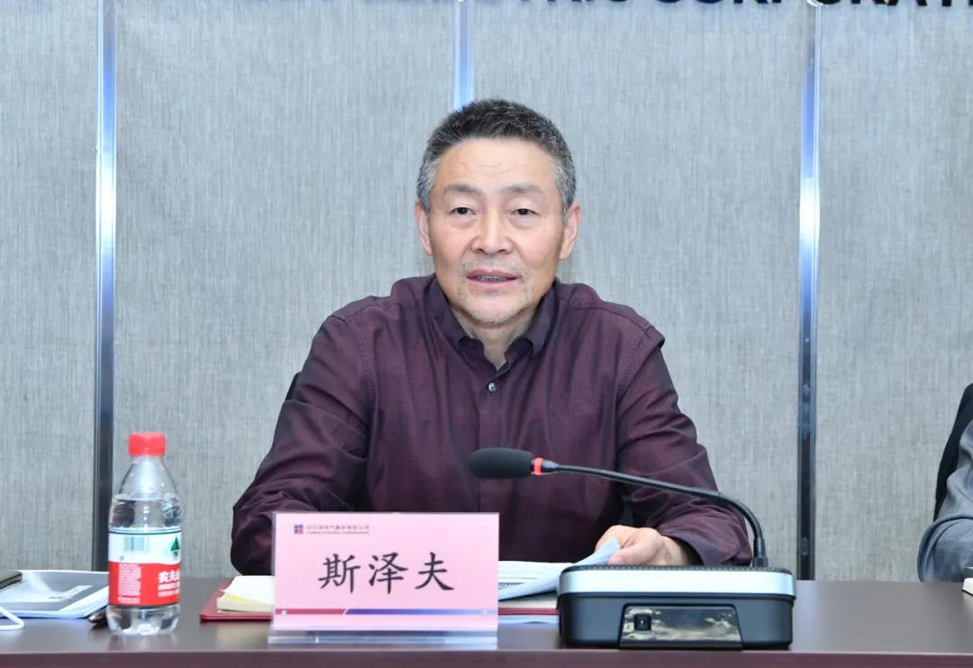 bat365(中国)在线平台官方网站-登录入口