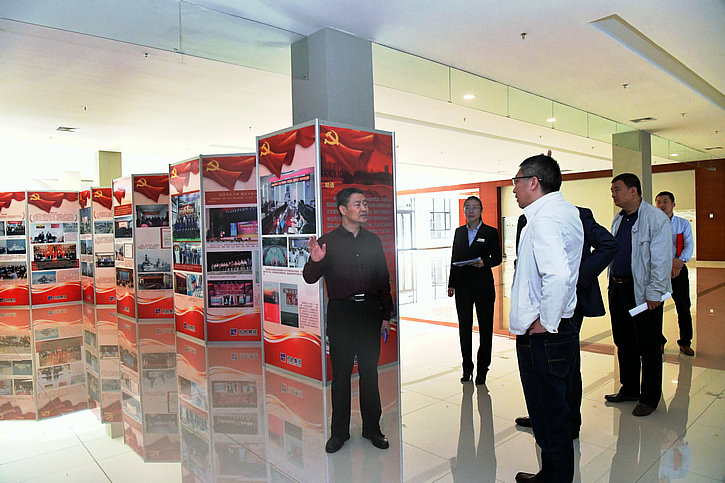 bat365(中国)在线平台官方网站-登录入口