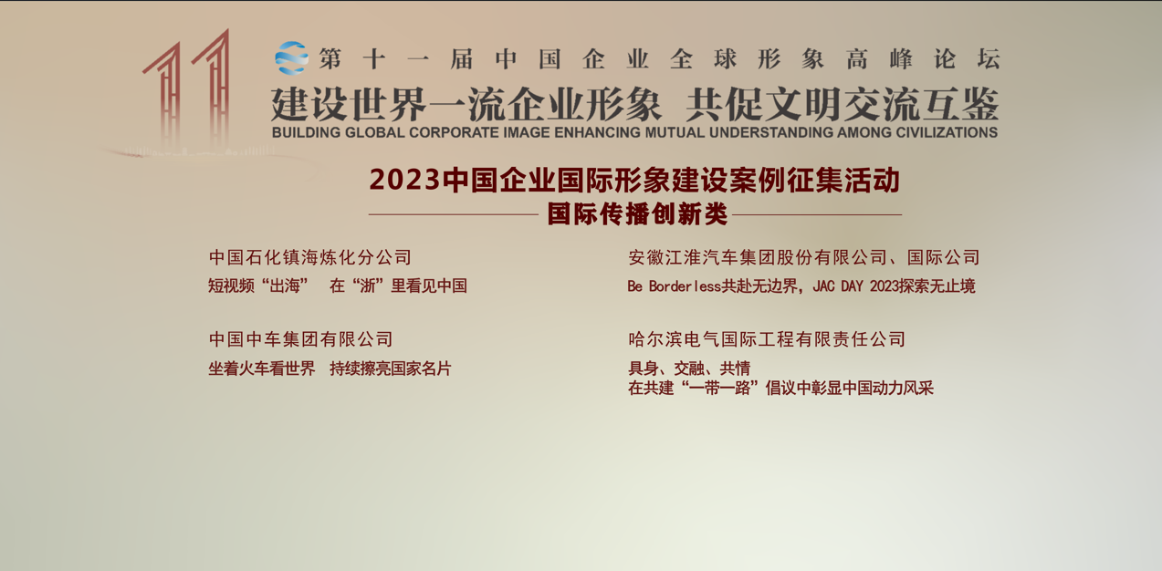 bat365(中国)在线平台官方网站-登录入口