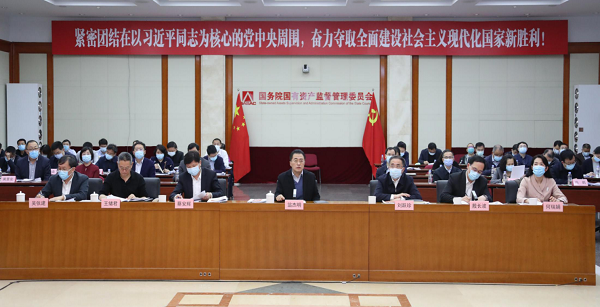 bat365(中国)在线平台官方网站-登录入口