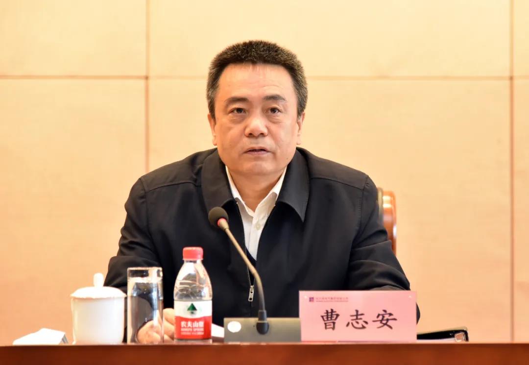 bat365(中国)在线平台官方网站-登录入口