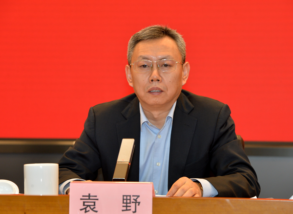 bat365(中国)在线平台官方网站-登录入口