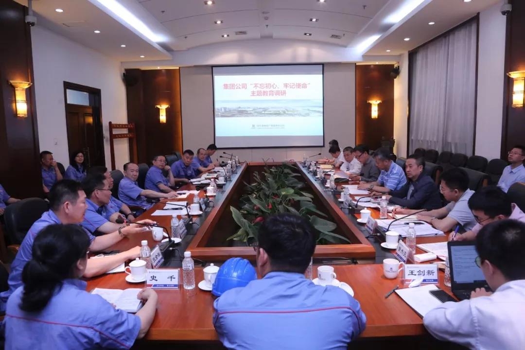 bat365(中国)在线平台官方网站-登录入口