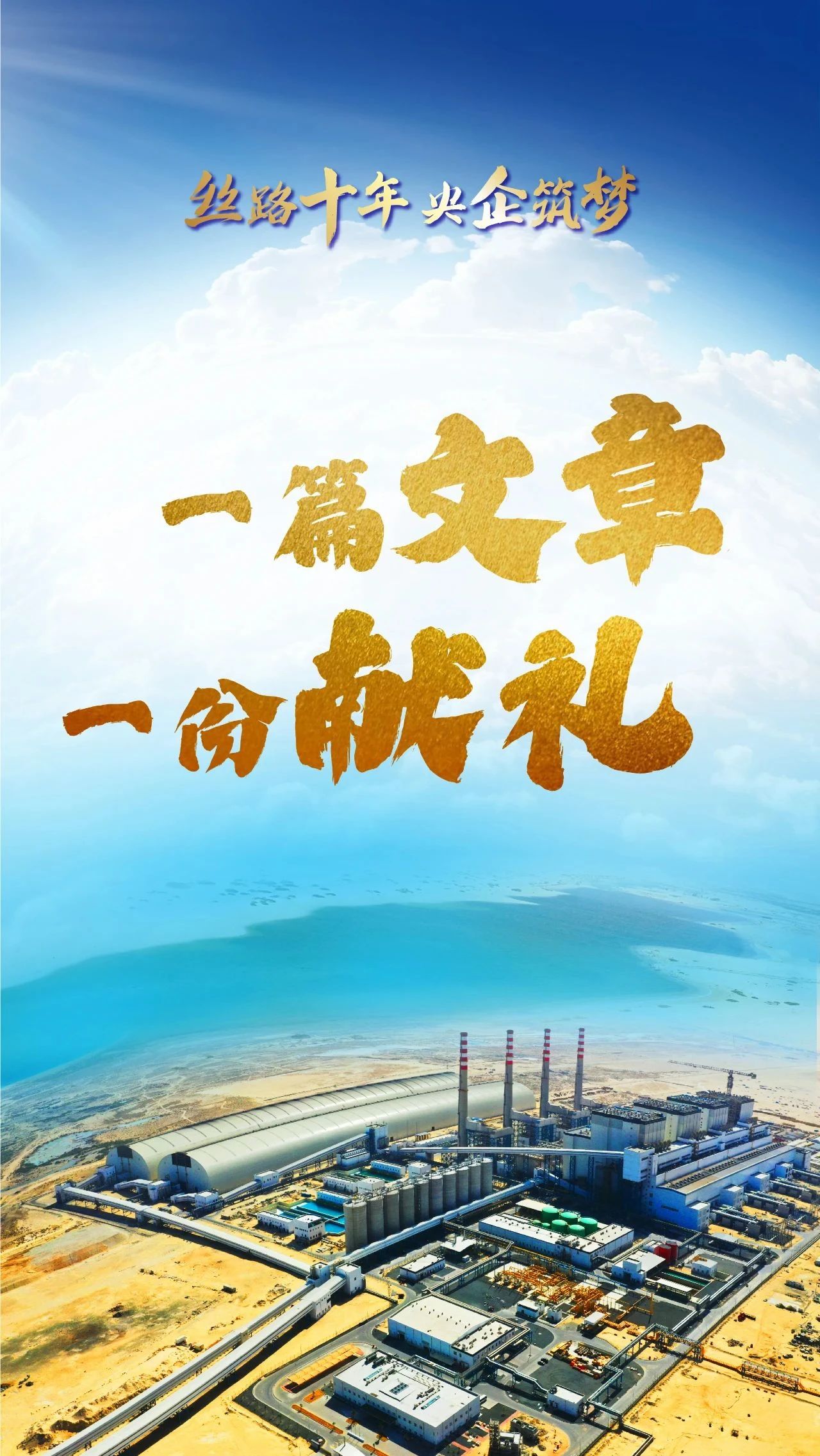 bat365(中国)在线平台官方网站-登录入口