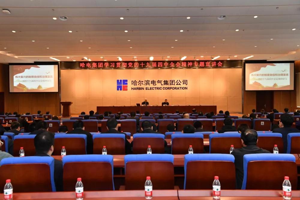 bat365(中国)在线平台官方网站-登录入口