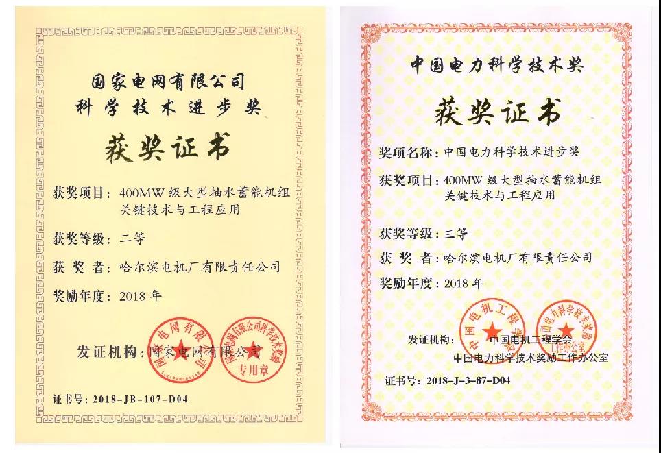 bat365(中国)在线平台官方网站-登录入口