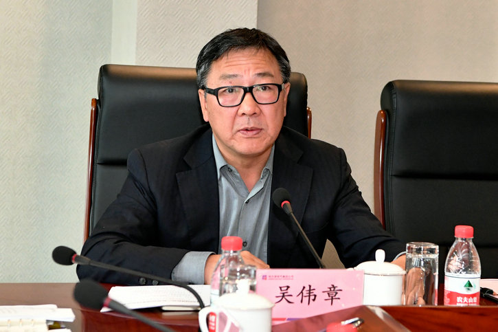 bat365(中国)在线平台官方网站-登录入口