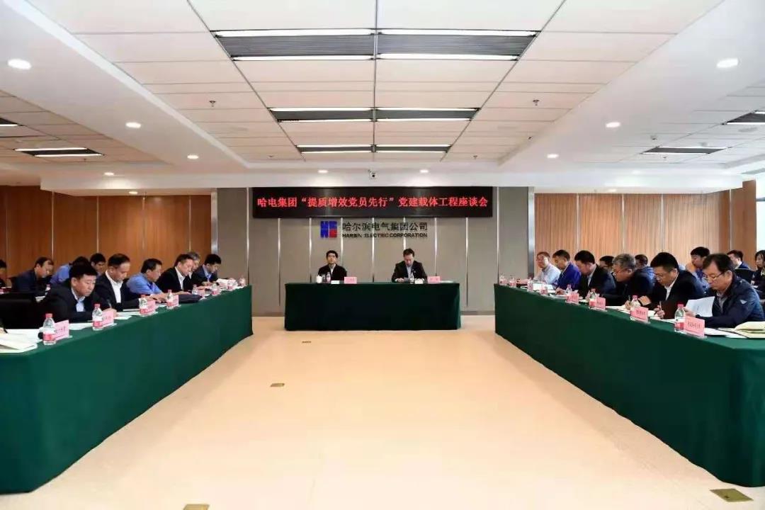 bat365(中国)在线平台官方网站-登录入口