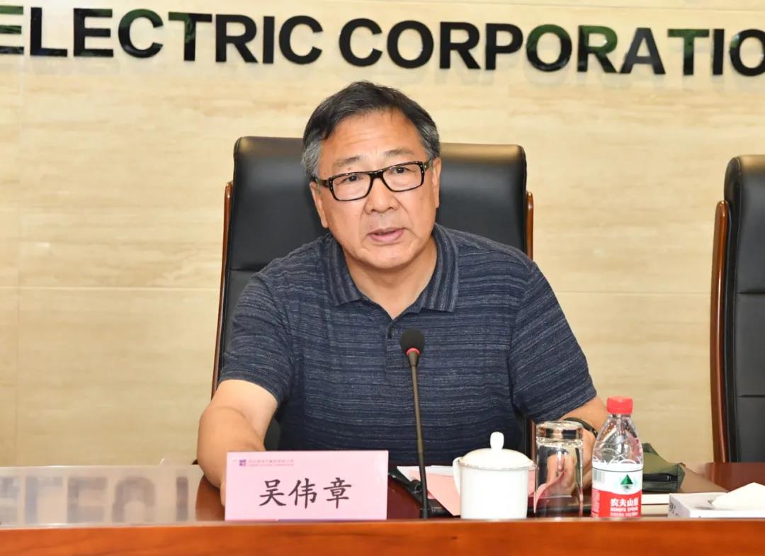 bat365(中国)在线平台官方网站-登录入口