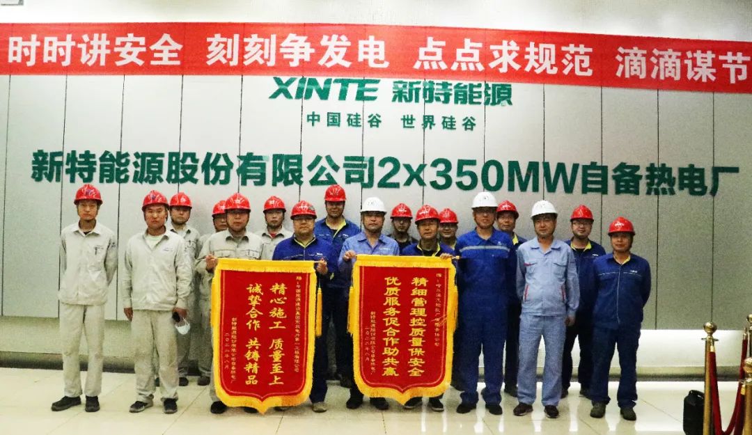 bat365(中国)在线平台官方网站-登录入口