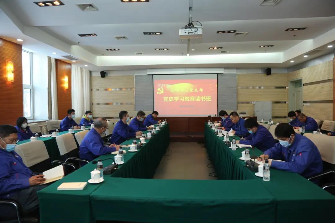 bat365(中国)在线平台官方网站-登录入口