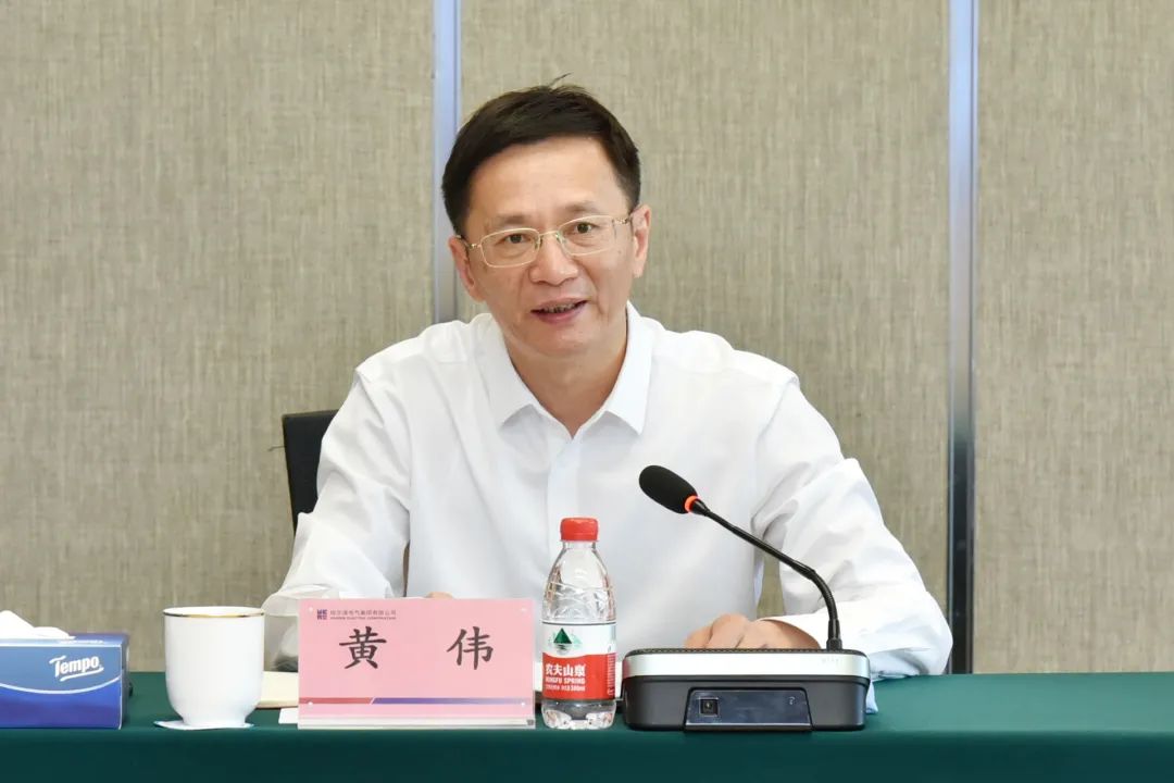 bat365(中国)在线平台官方网站-登录入口