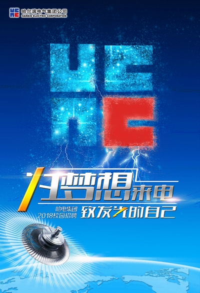 bat365(中国)在线平台官方网站-登录入口