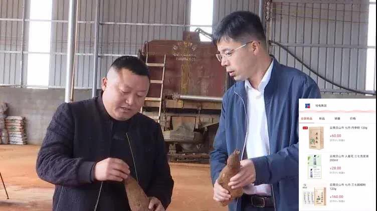 bat365(中国)在线平台官方网站-登录入口