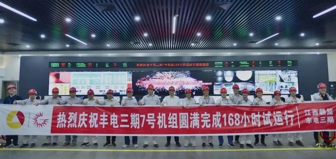 bat365(中国)在线平台官方网站-登录入口