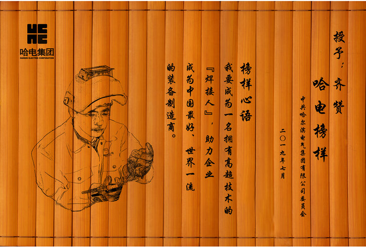 bat365(中国)在线平台官方网站-登录入口