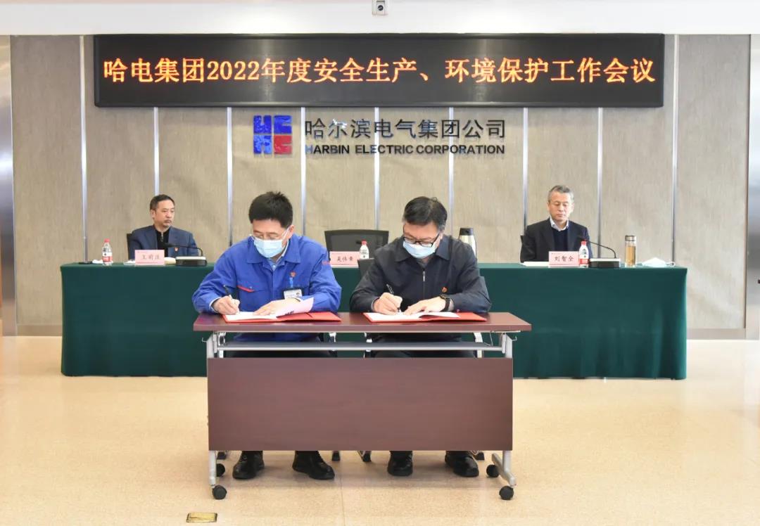 bat365(中国)在线平台官方网站-登录入口