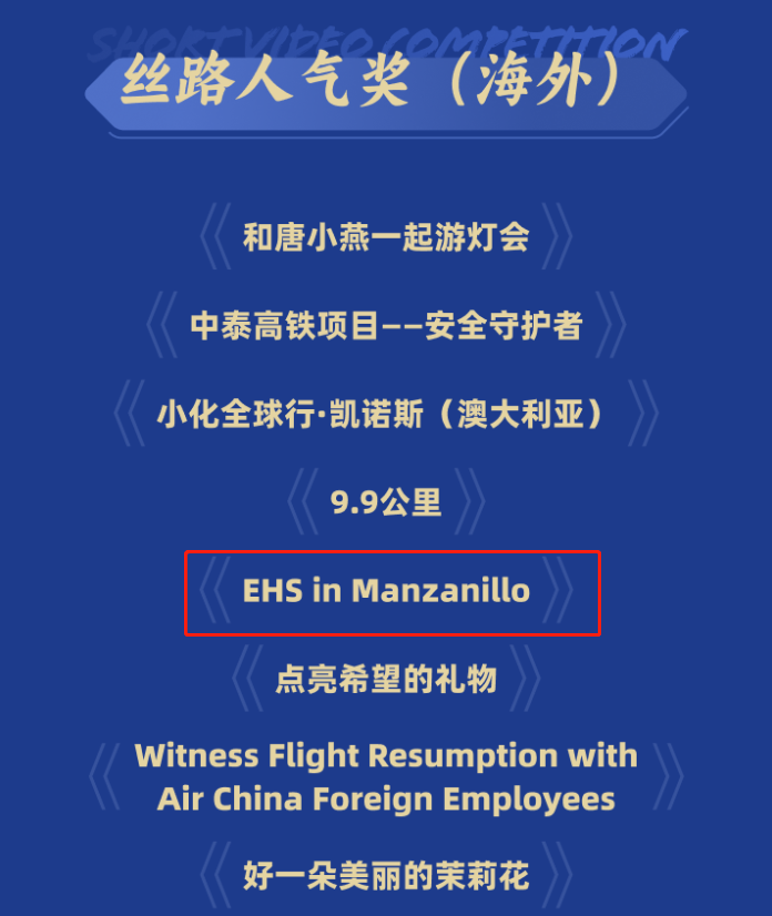 bat365(中国)在线平台官方网站-登录入口