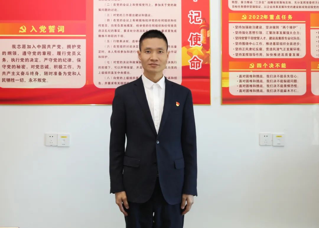 bat365(中国)在线平台官方网站-登录入口