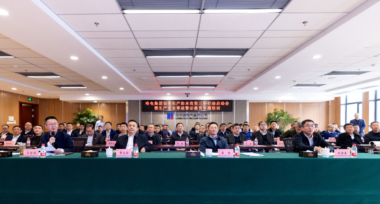 bat365(中国)在线平台官方网站-登录入口