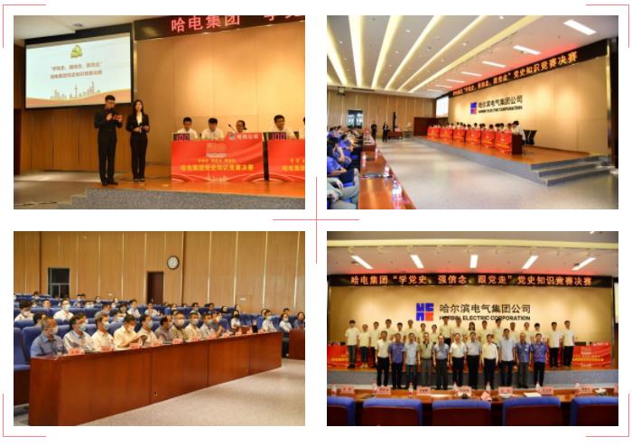 bat365(中国)在线平台官方网站-登录入口