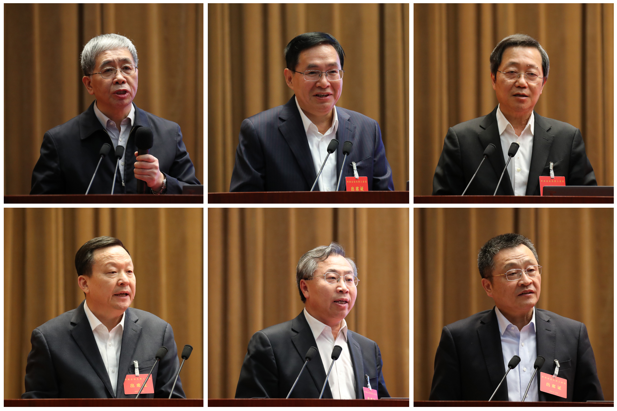 bat365(中国)在线平台官方网站-登录入口