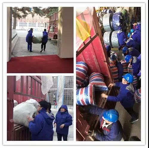 bat365(中国)在线平台官方网站-登录入口