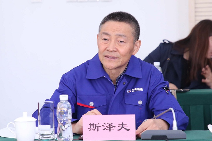 bat365(中国)在线平台官方网站-登录入口