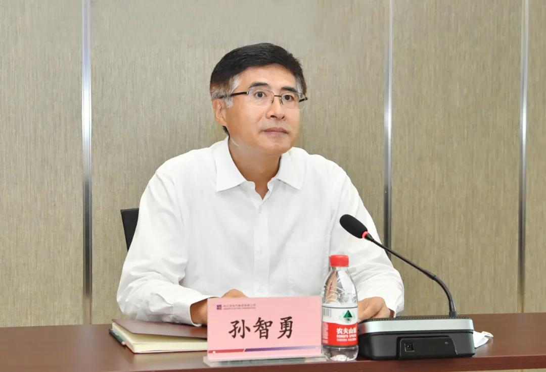 bat365(中国)在线平台官方网站-登录入口