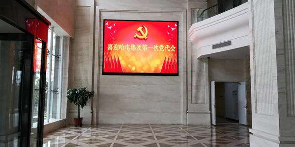 bat365(中国)在线平台官方网站-登录入口