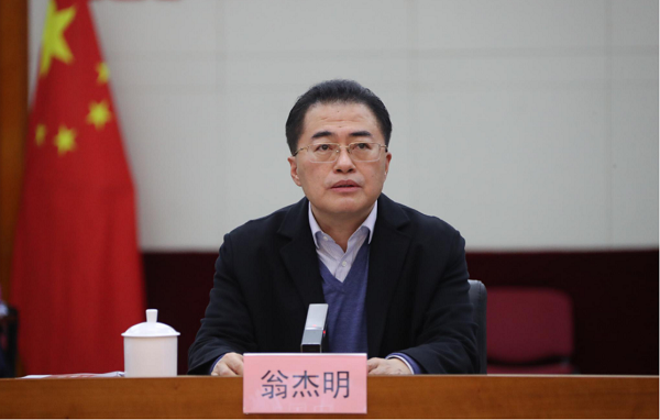 bat365(中国)在线平台官方网站-登录入口