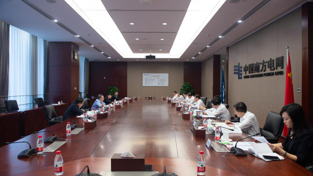 bat365(中国)在线平台官方网站-登录入口