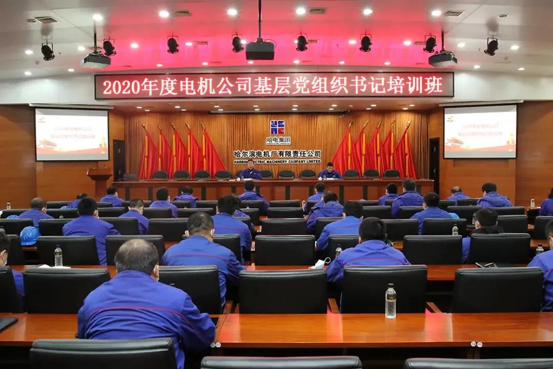 bat365(中国)在线平台官方网站-登录入口