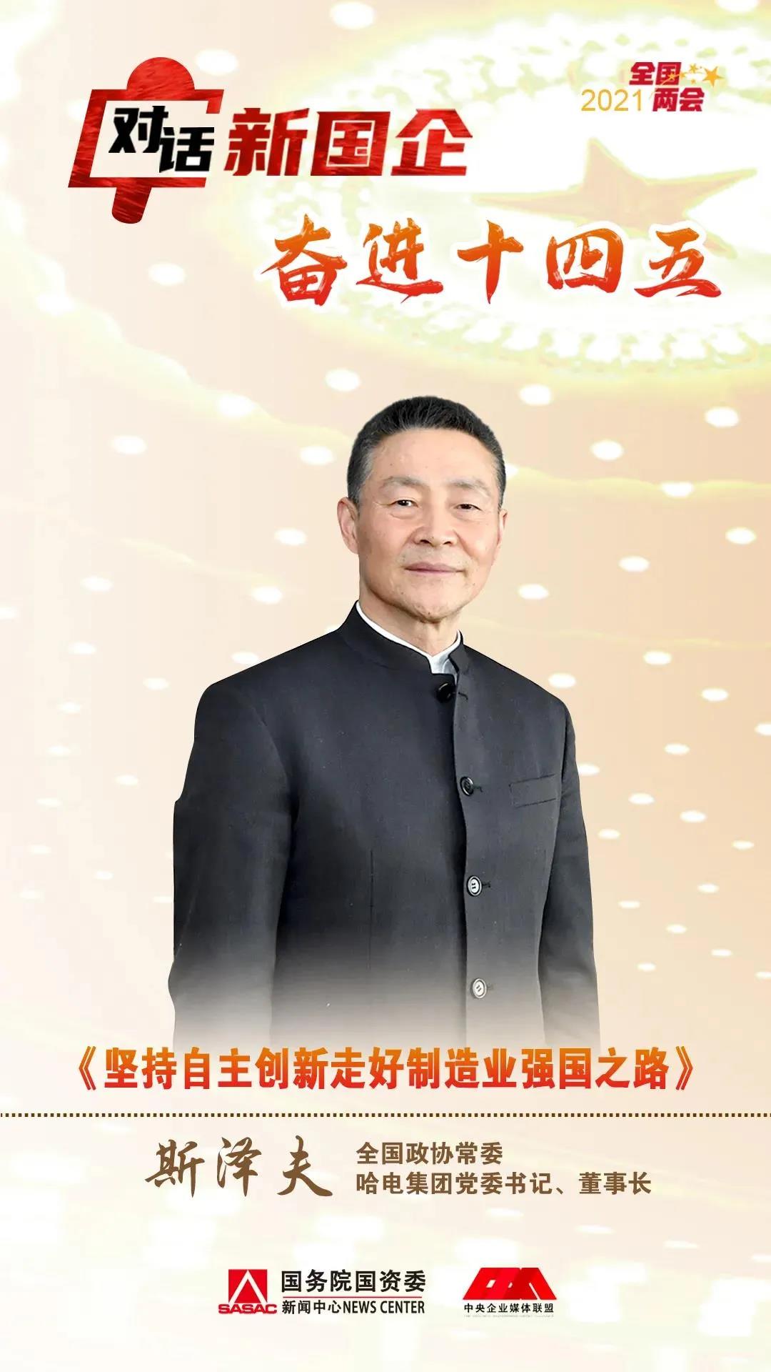 bat365(中国)在线平台官方网站-登录入口