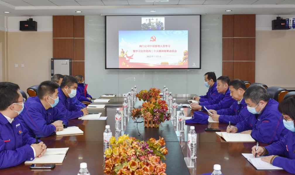 bat365(中国)在线平台官方网站-登录入口