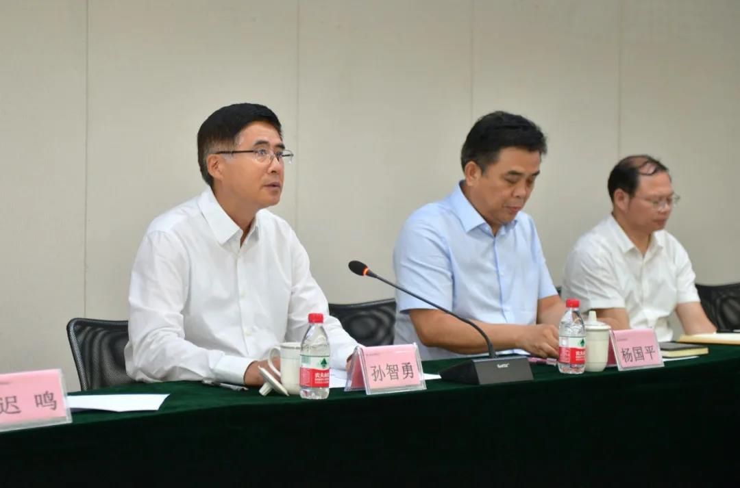 bat365(中国)在线平台官方网站-登录入口