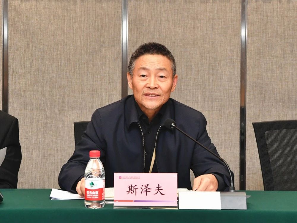 bat365(中国)在线平台官方网站-登录入口