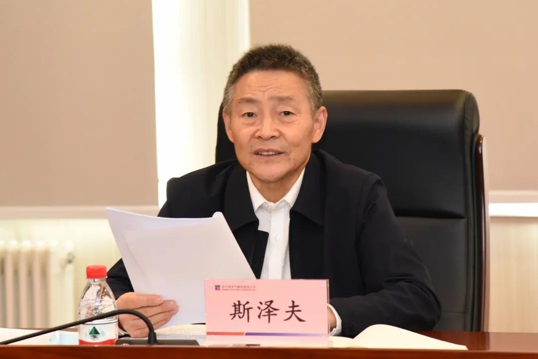 bat365(中国)在线平台官方网站-登录入口