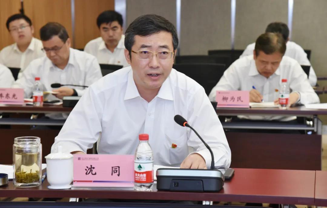 bat365(中国)在线平台官方网站-登录入口