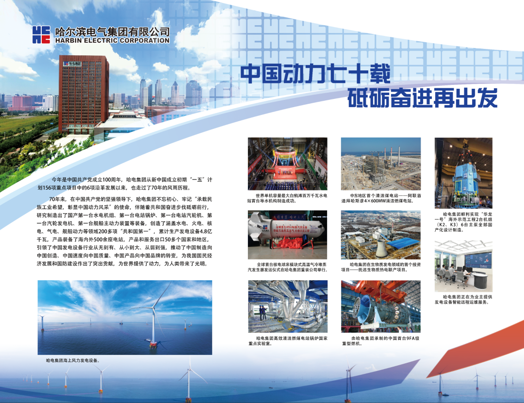 bat365(中国)在线平台官方网站-登录入口