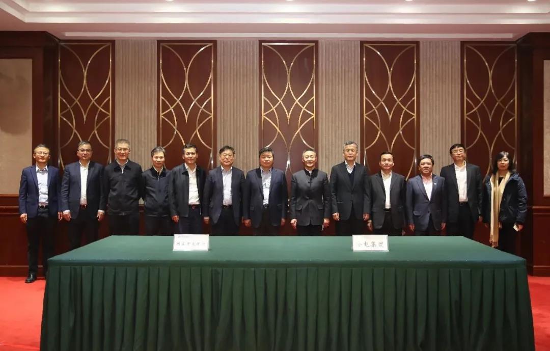 bat365(中国)在线平台官方网站-登录入口