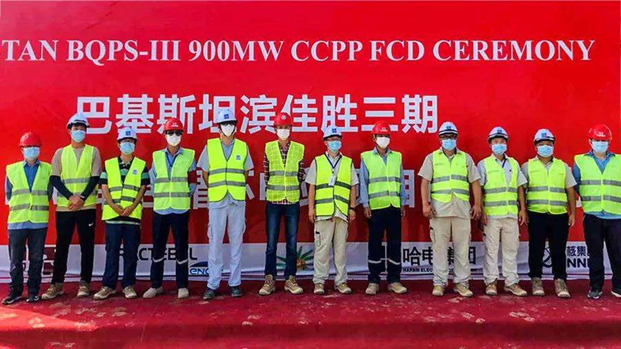 bat365(中国)在线平台官方网站-登录入口