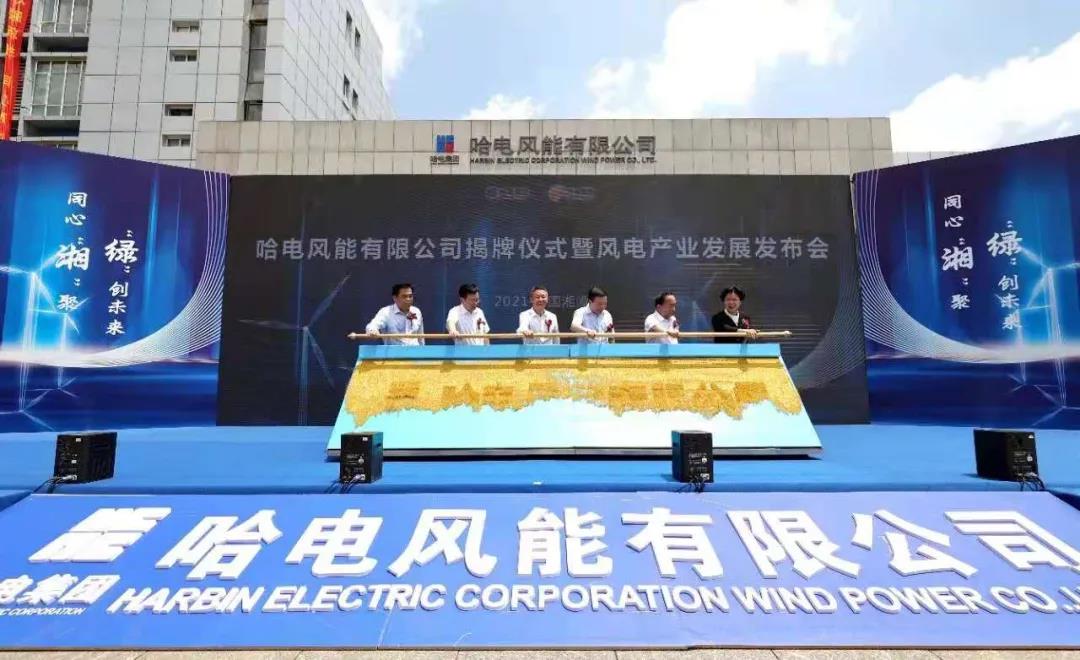 bat365(中国)在线平台官方网站-登录入口