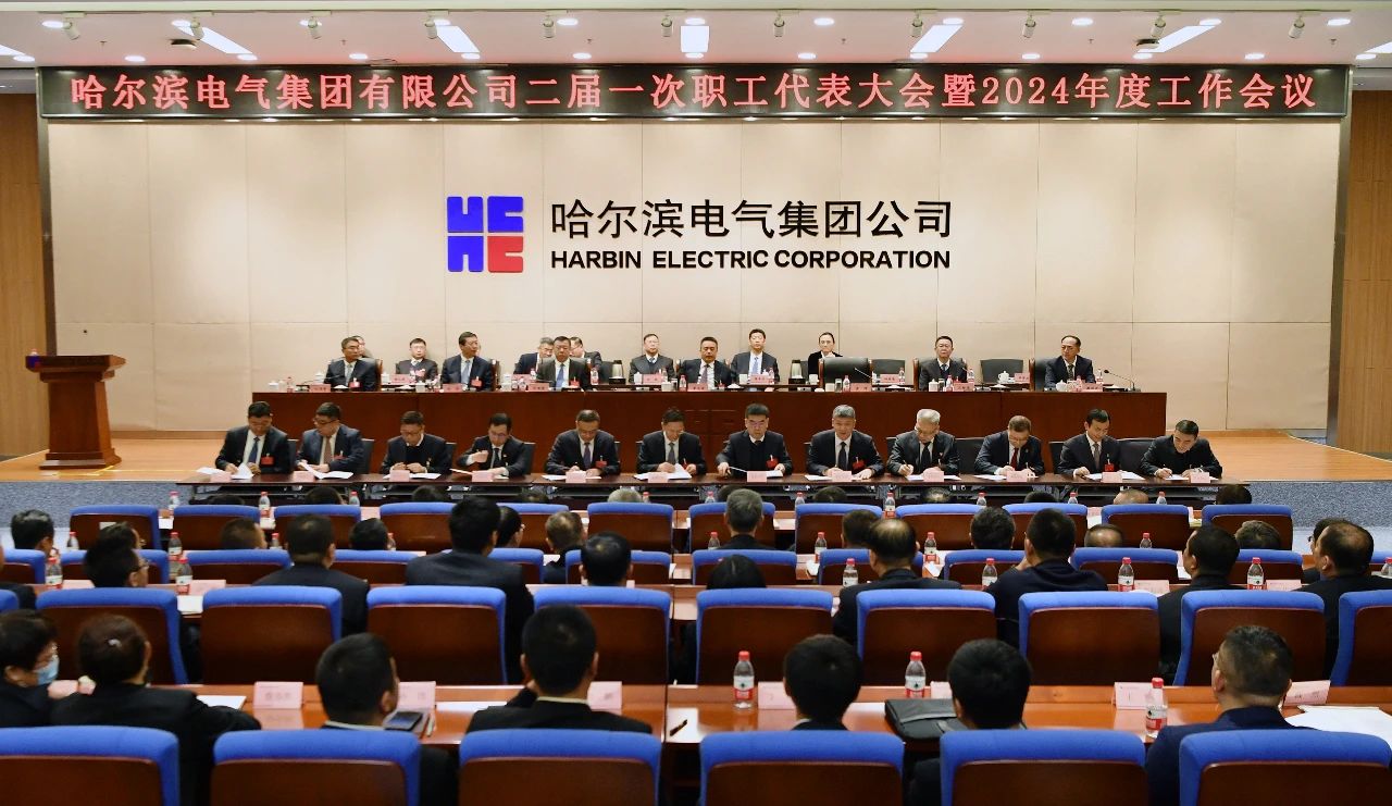 bat365(中国)在线平台官方网站-登录入口