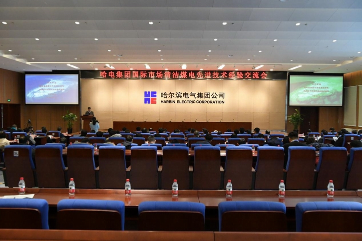 bat365(中国)在线平台官方网站-登录入口