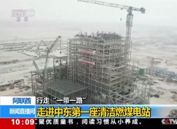 bat365(中国)在线平台官方网站-登录入口