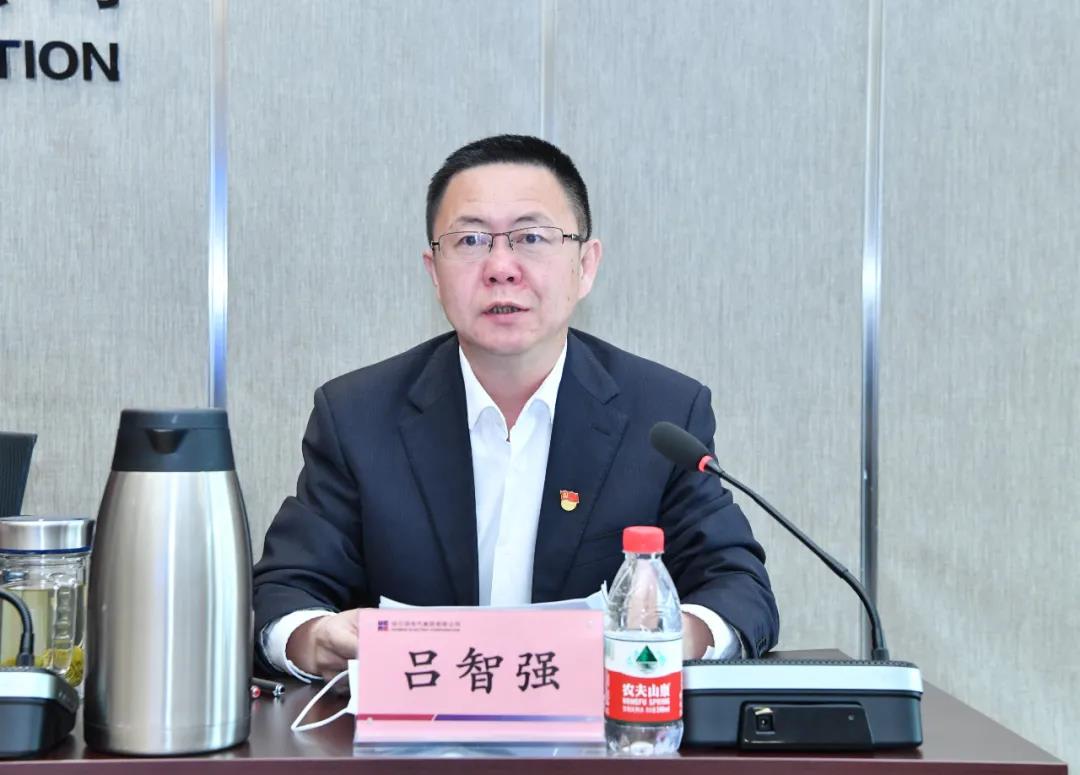 bat365(中国)在线平台官方网站-登录入口