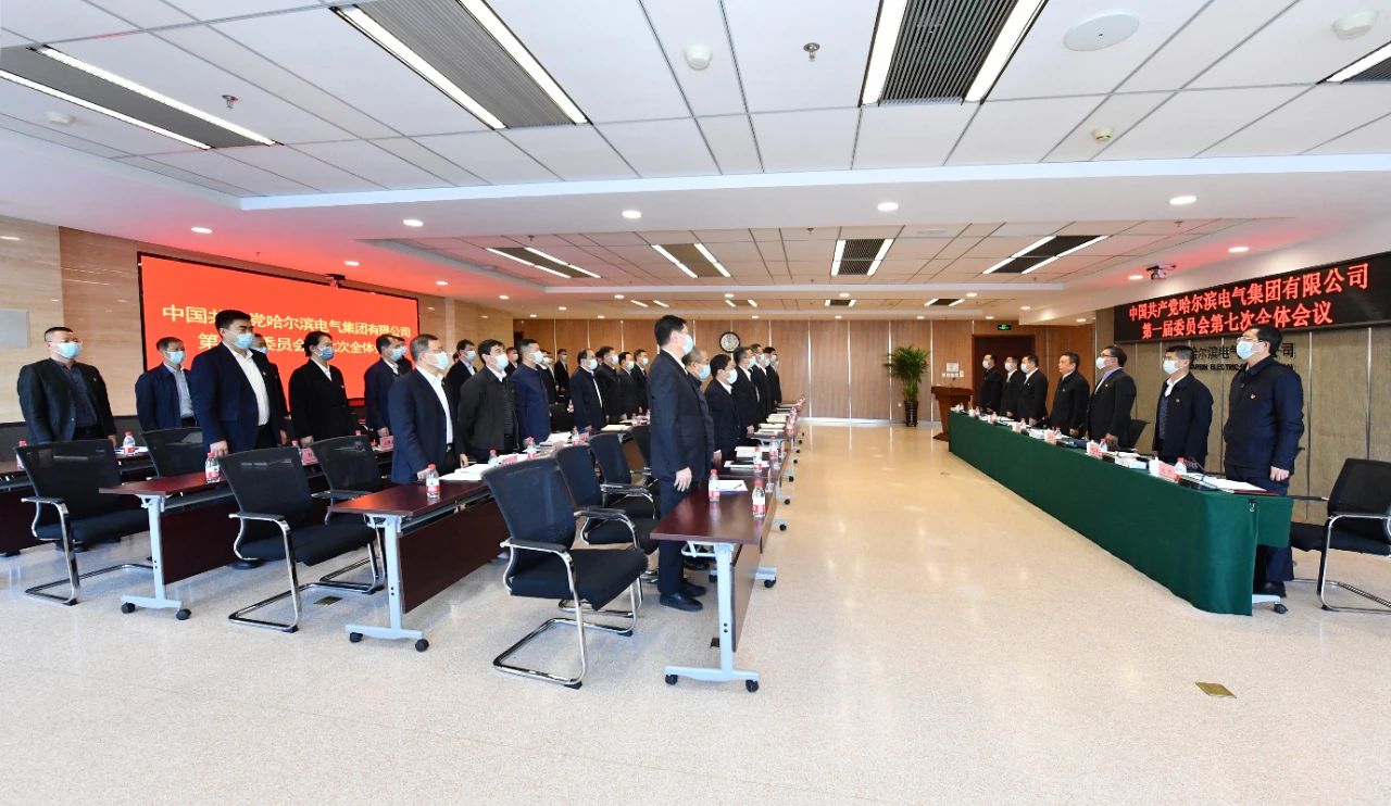 bat365(中国)在线平台官方网站-登录入口